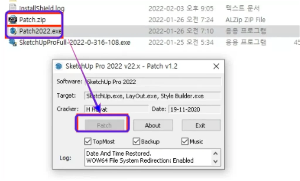 SketchUp-Pro-2022-Patch